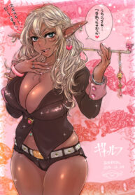 Cover 73566