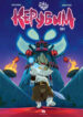 Cover 73628