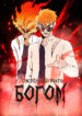 Cover 73648