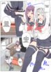 Cover 73707