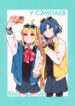 Cover 73715