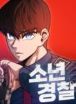 Cover 73725