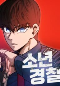 Cover 73725