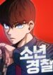 Cover 73725