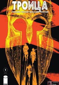 Cover 73731