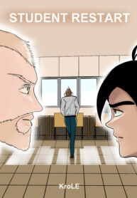 Cover 73752