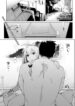 Cover 73825