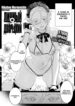 Cover 73827
