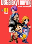 Cover 73855