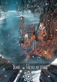 Cover 73870