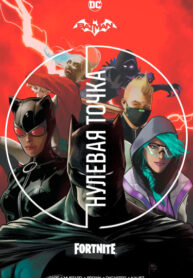 Cover 73955