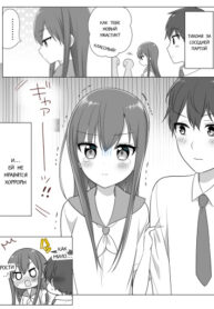 Cover 73965