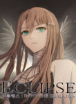 Cover 74033