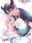 Cover 74043