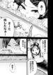 Cover 74070