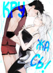 Cover 74072