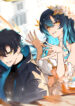 Cover 74086