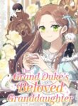 Cover 74123