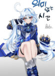 Cover 74128