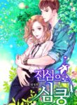 Cover 74167