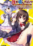 Cover 74239