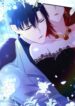 Cover 74243