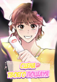 Cover 74291