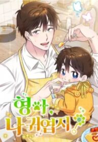Cover 74303