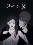 Cover 74314