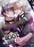 Cover 74367
