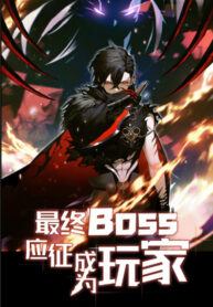 Cover 74373