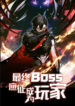 Cover 74373