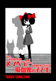 Cover 74387