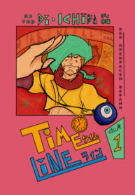 Cover 74391