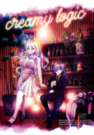Cover 74397