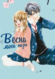 Cover 74410