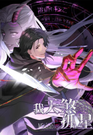 Cover 74420