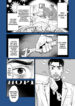 Cover 74439
