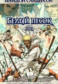 Cover 74485