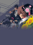Cover 74493