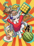 Cover 74499
