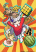 Cover 74499