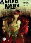Cover 74549