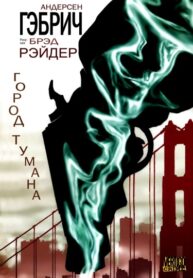 Cover 74553