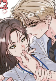 Cover 74607