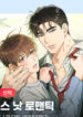 Cover 74646