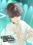 Cover 74654