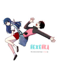 Cover 74680