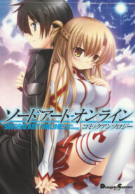 Cover 74712