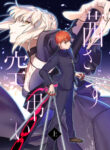 Cover 74730